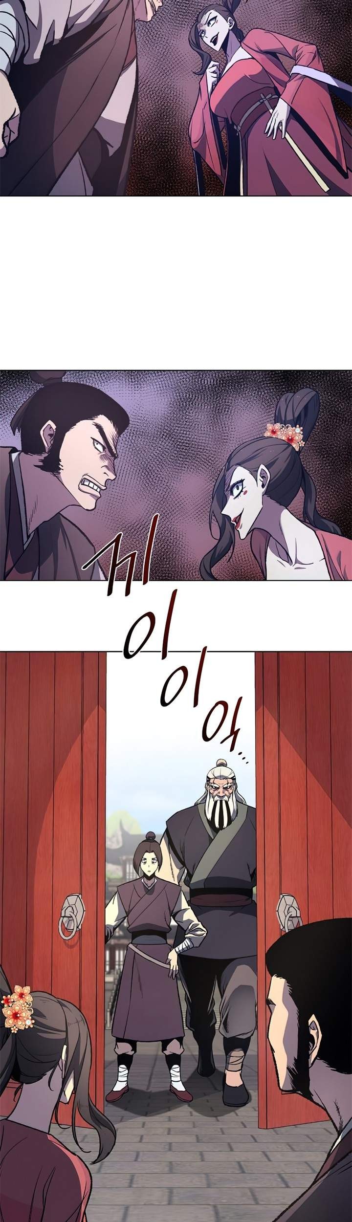 I Reincarnated As The Crazed Heir Chapter 17 Gambar 8