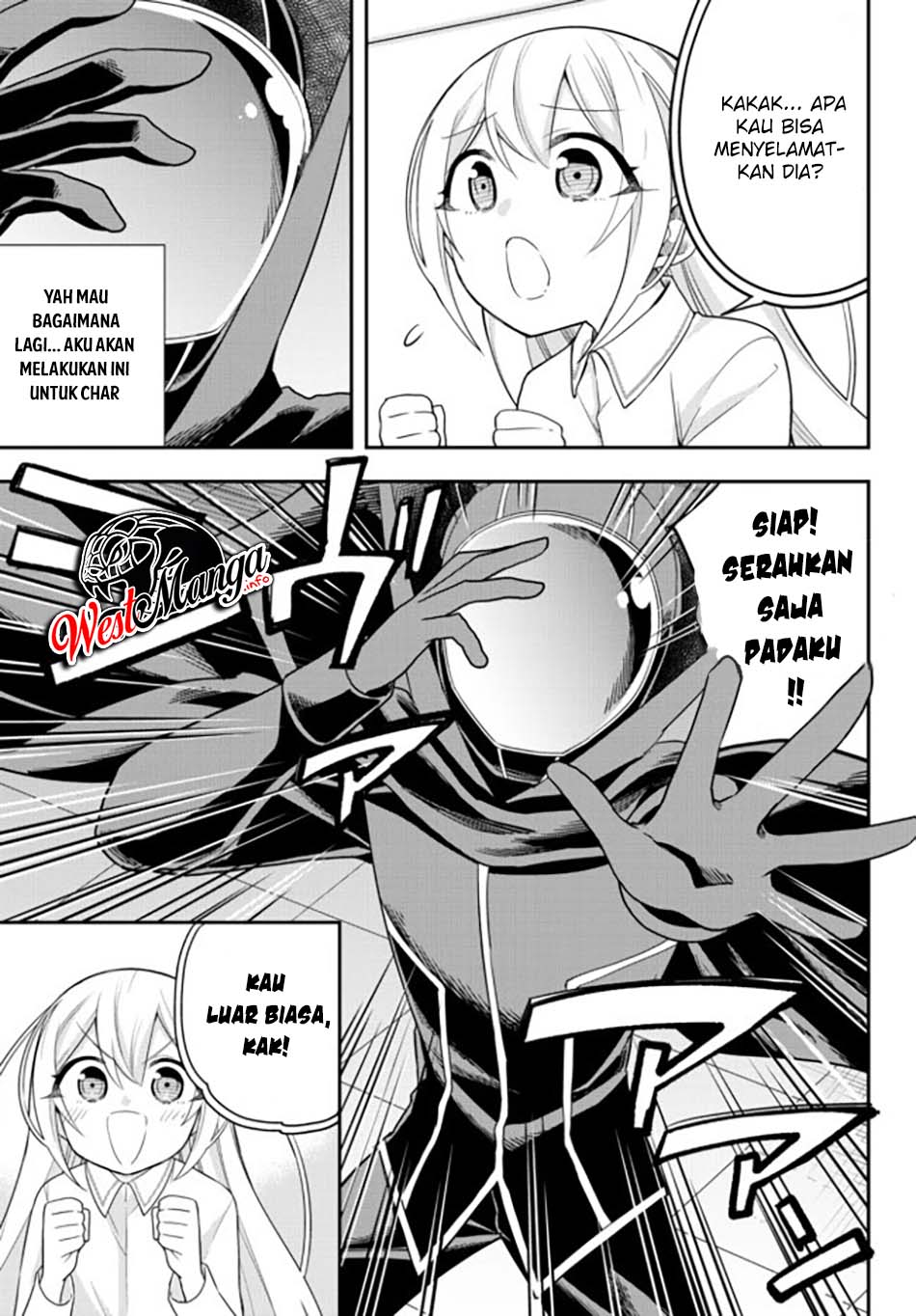 Jitsu wa Ore, Saikyou deshita? Chapter 36 Gambar 19