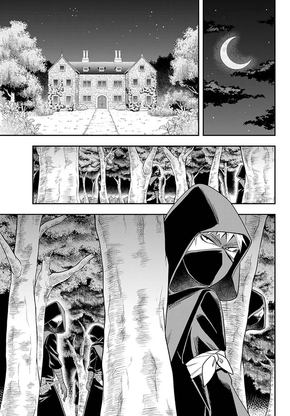 Baca Jitsu wa Ore, Saikyou deshita? Chapter 35 Gambar 2