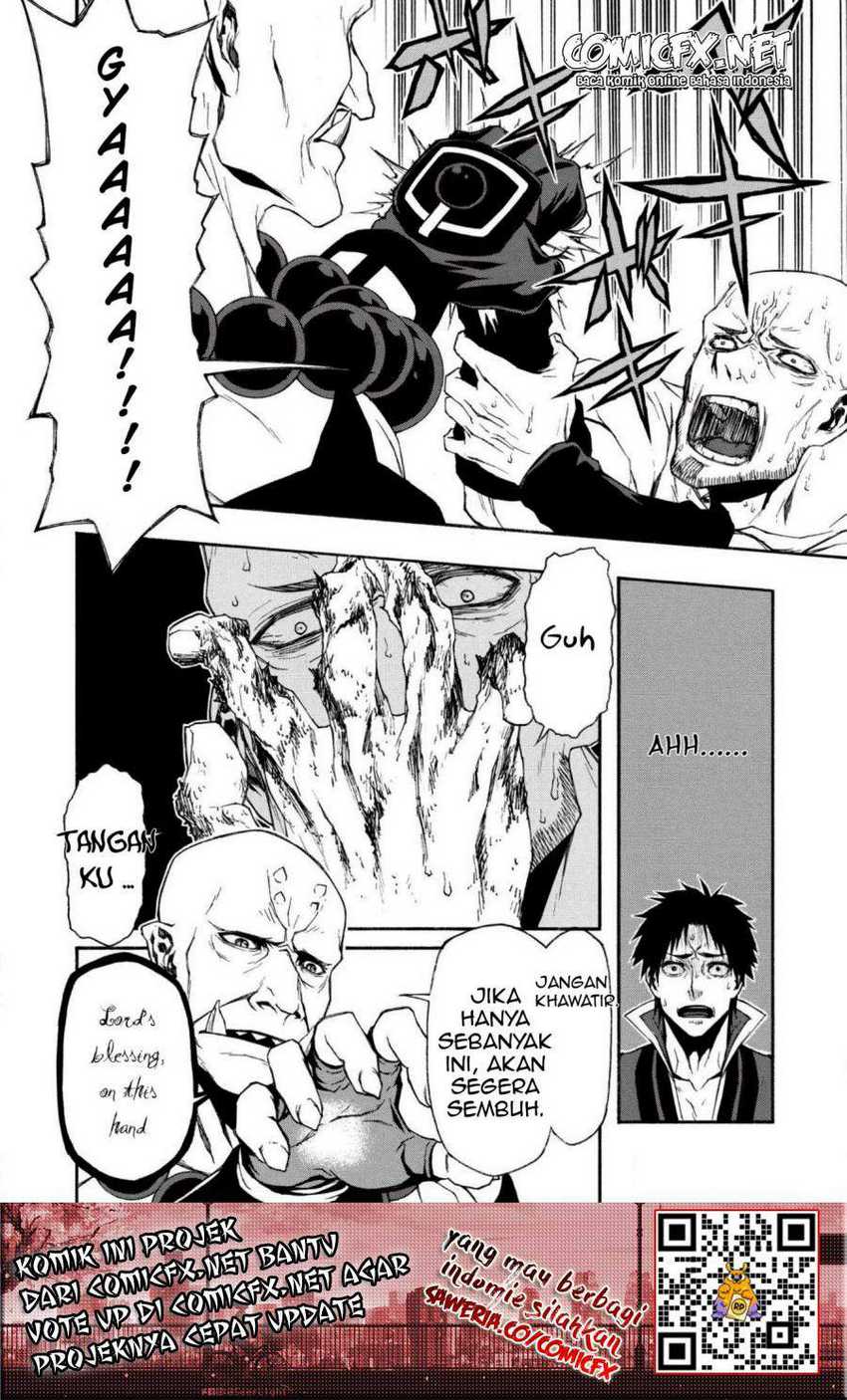 Shinmai Ossan Bouken-sha, Saikyou paati ni shinu hodo kitae rarete Muteki ni naru Chapter 06 Gambar 10