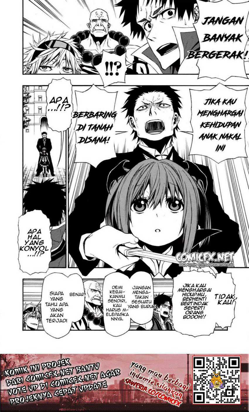 Shinmai Ossan Bouken-sha, Saikyou paati ni shinu hodo kitae rarete Muteki ni naru Chapter 06 Gambar 19