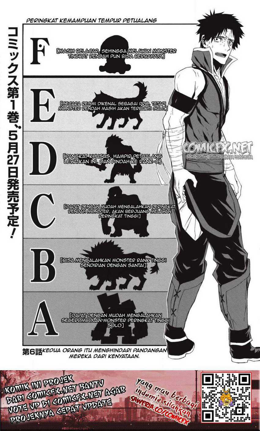 Baca  Shinmai Ossan Bouken-sha, Saikyou paati ni shinu hodo kitae rarete Muteki ni naru Chapter 06 Gambar 2