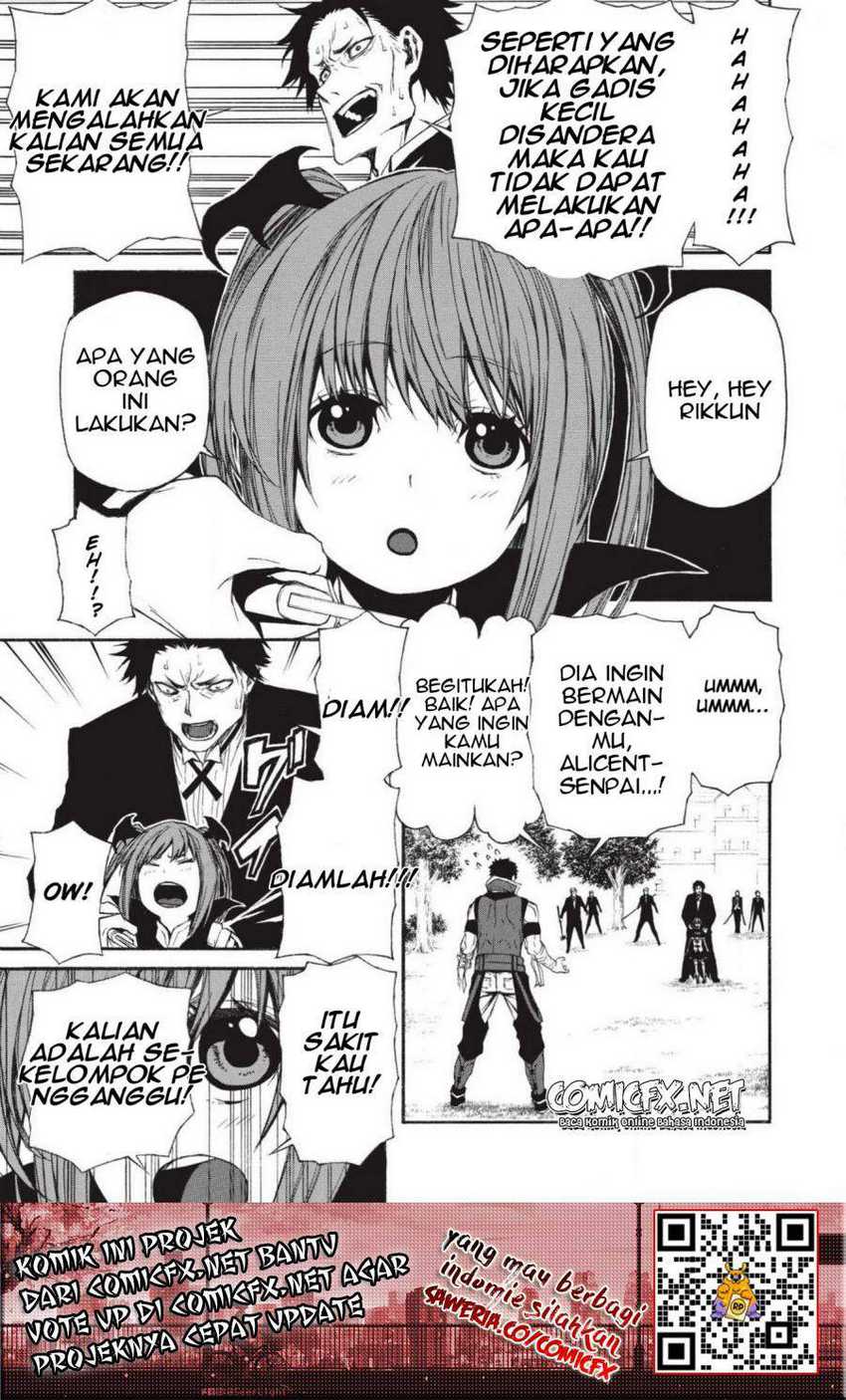 Shinmai Ossan Bouken-sha, Saikyou paati ni shinu hodo kitae rarete Muteki ni naru Chapter 06 Gambar 20