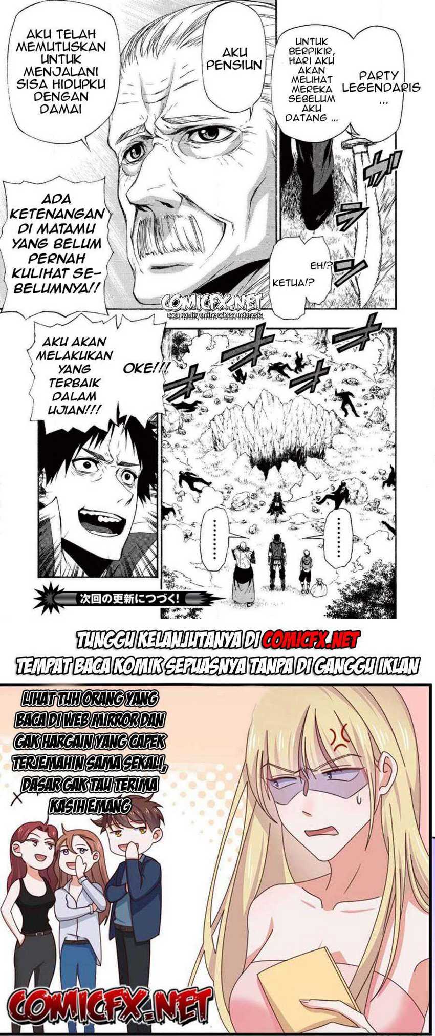 Shinmai Ossan Bouken-sha, Saikyou paati ni shinu hodo kitae rarete Muteki ni naru Chapter 06 Gambar 23