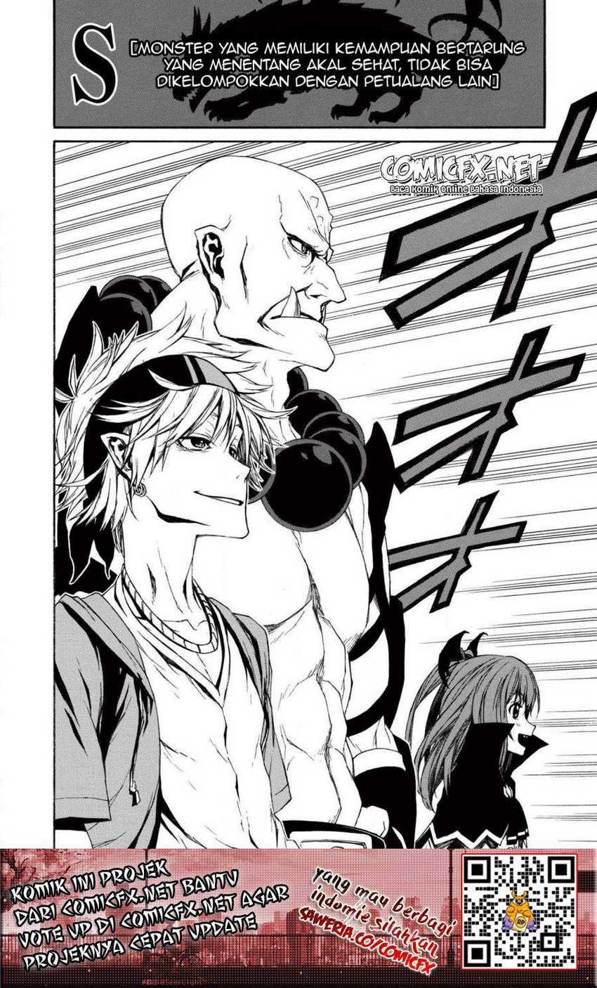 Shinmai Ossan Bouken-sha, Saikyou paati ni shinu hodo kitae rarete Muteki ni naru Chapter 06 Gambar 3