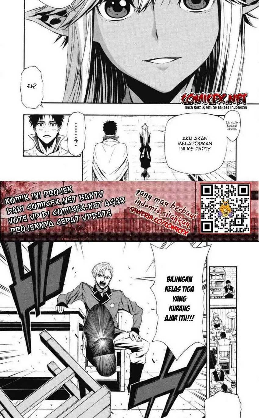 Baca  Shinmai Ossan Bouken-sha, Saikyou paati ni shinu hodo kitae rarete Muteki ni naru Chapter 04.2 Gambar 2