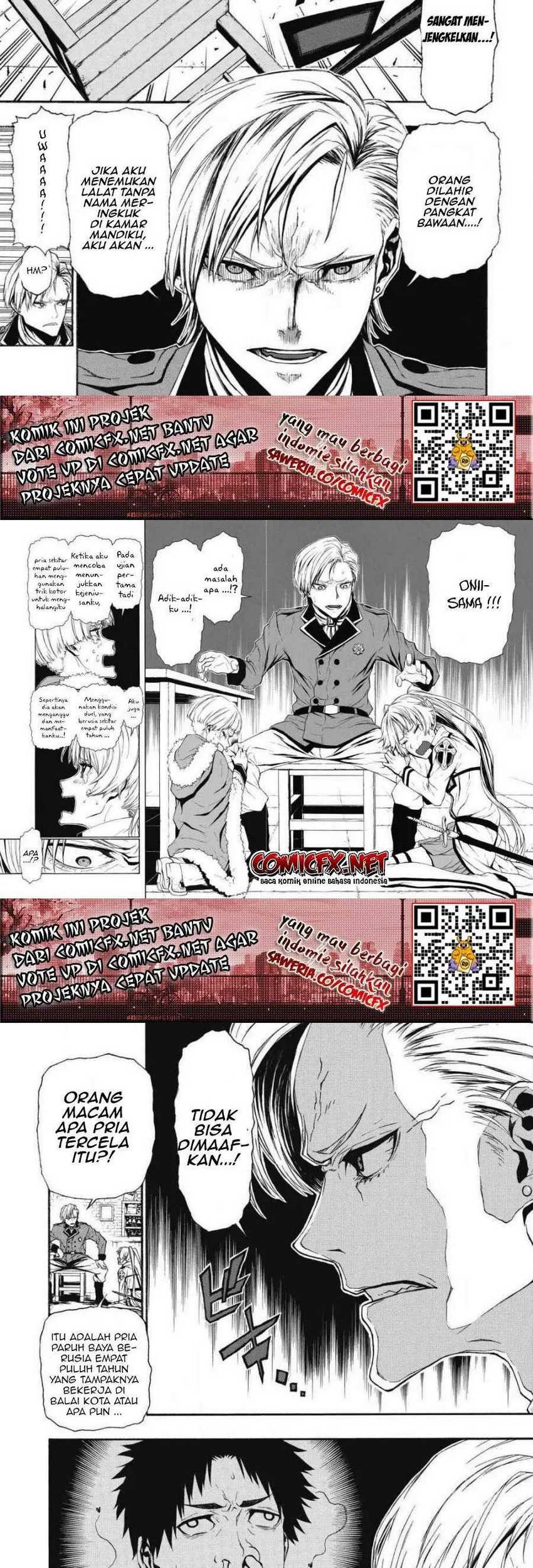 Shinmai Ossan Bouken-sha, Saikyou paati ni shinu hodo kitae rarete Muteki ni naru Chapter 04.2 Gambar 3