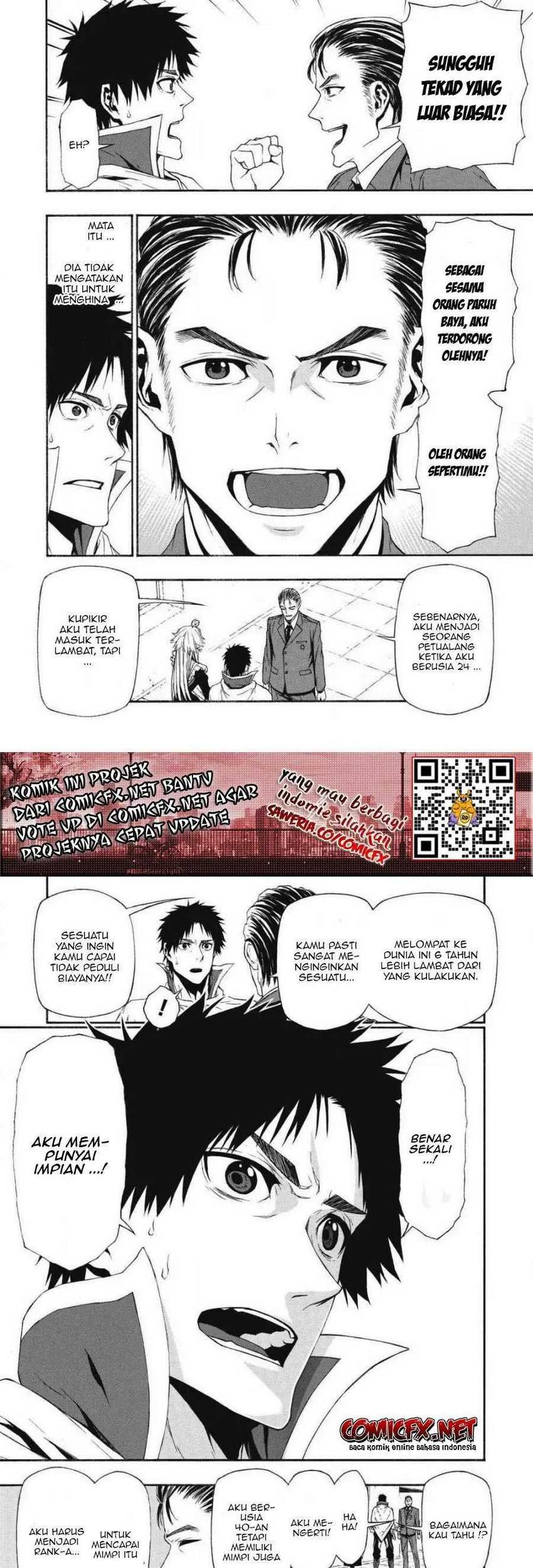 Shinmai Ossan Bouken-sha, Saikyou paati ni shinu hodo kitae rarete Muteki ni naru Chapter 04.2 Gambar 7