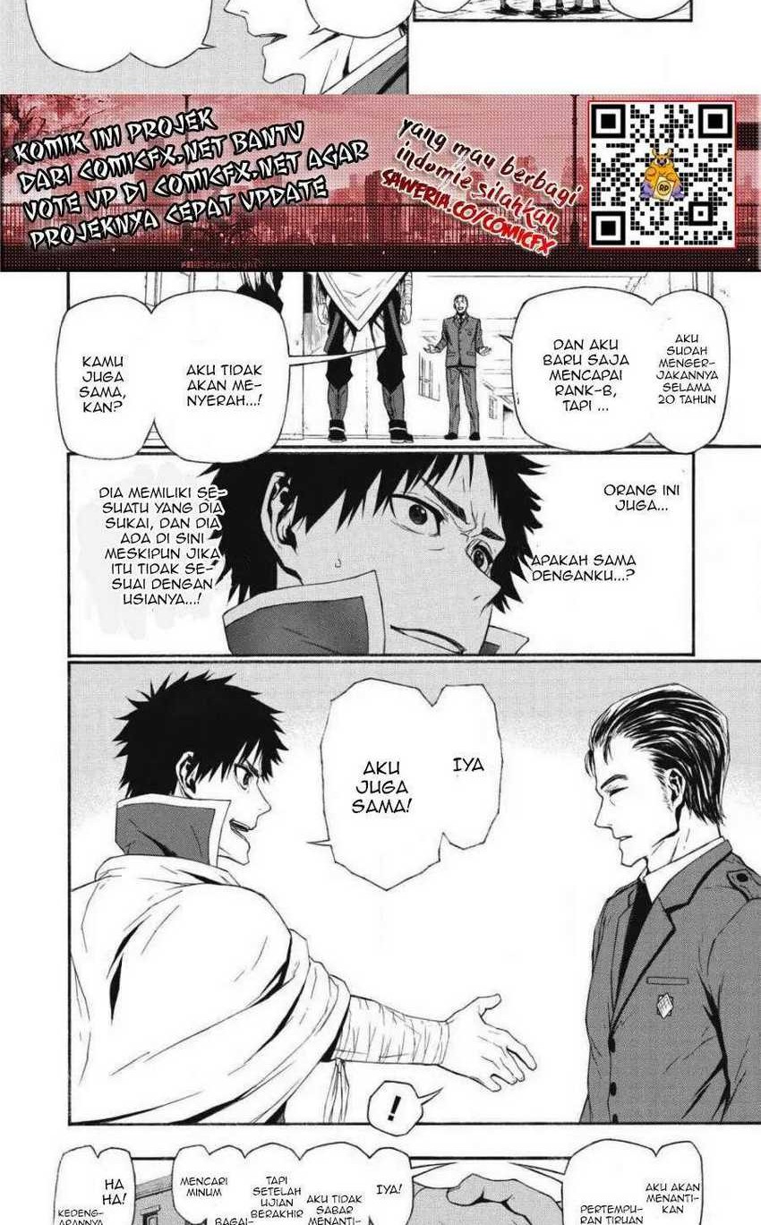 Shinmai Ossan Bouken-sha, Saikyou paati ni shinu hodo kitae rarete Muteki ni naru Chapter 04.2 Gambar 8