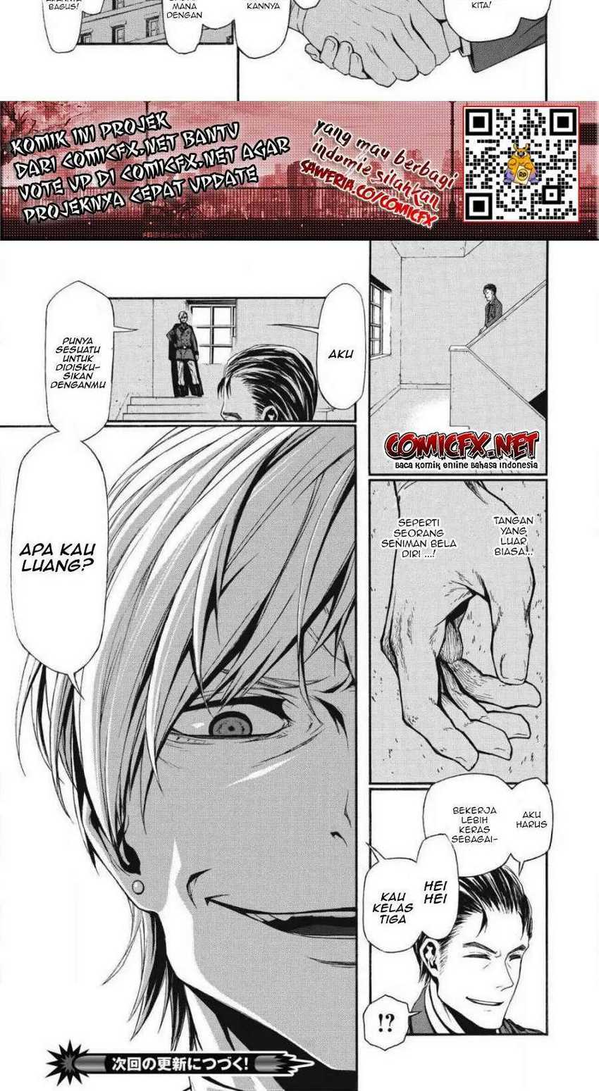 Shinmai Ossan Bouken-sha, Saikyou paati ni shinu hodo kitae rarete Muteki ni naru Chapter 04.2 Gambar 9