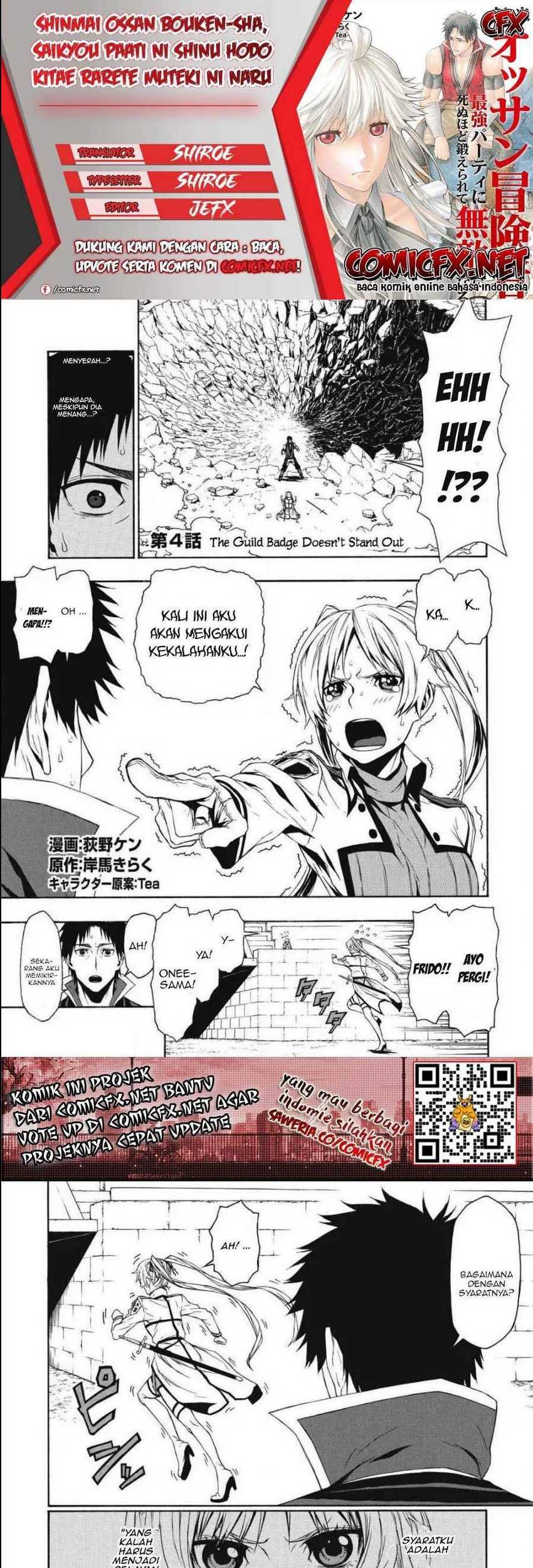 Baca Komik Shinmai Ossan Bouken-sha, Saikyou paati ni shinu hodo kitae rarete Muteki ni naru Chapter 04.1 Gambar 1