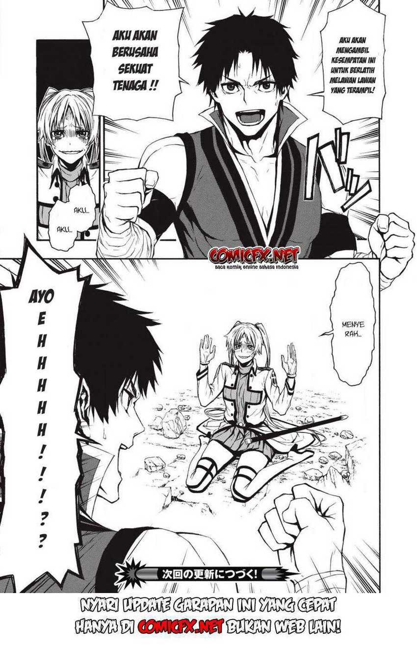 Shinmai Ossan Bouken-sha, Saikyou paati ni shinu hodo kitae rarete Muteki ni naru Chapter 03.2 Gambar 12