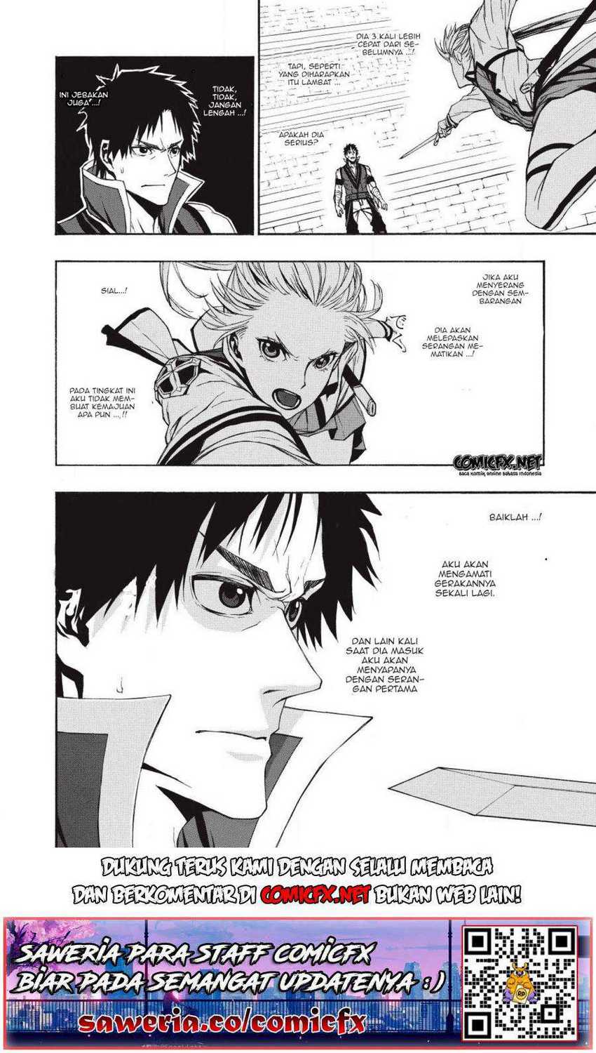 Baca  Shinmai Ossan Bouken-sha, Saikyou paati ni shinu hodo kitae rarete Muteki ni naru Chapter 03.2 Gambar 2