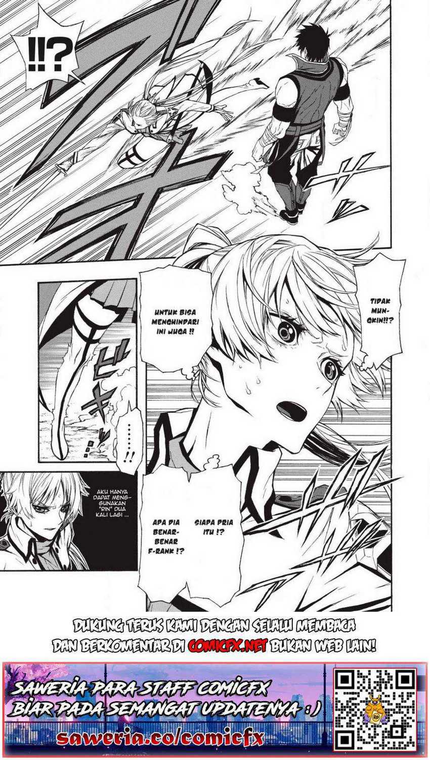 Shinmai Ossan Bouken-sha, Saikyou paati ni shinu hodo kitae rarete Muteki ni naru Chapter 03.2 Gambar 3