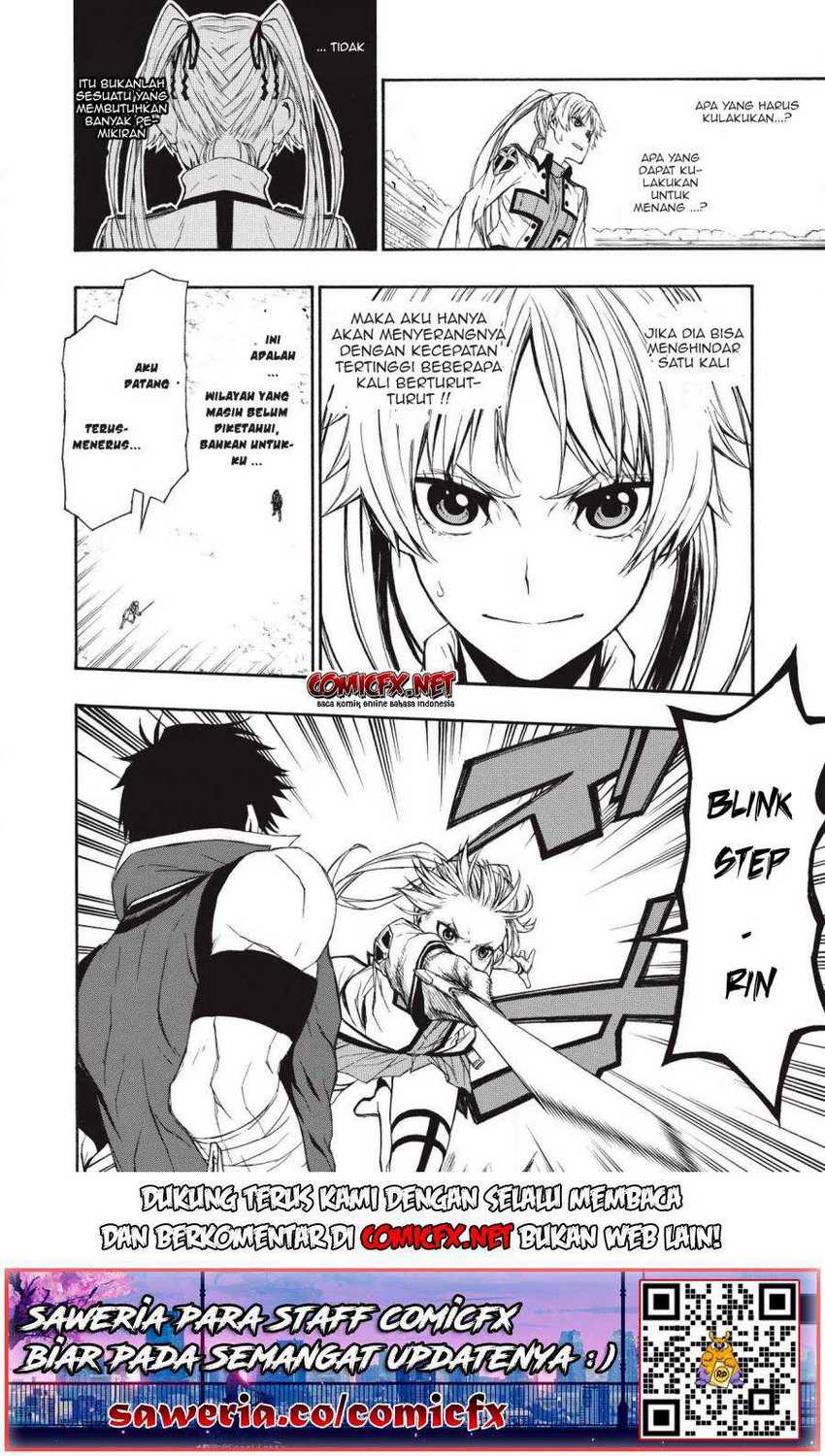 Shinmai Ossan Bouken-sha, Saikyou paati ni shinu hodo kitae rarete Muteki ni naru Chapter 03.2 Gambar 4