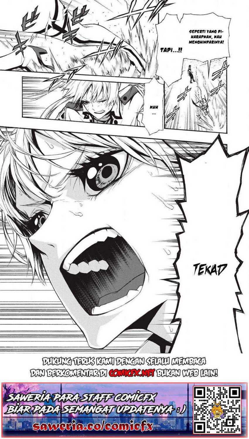 Shinmai Ossan Bouken-sha, Saikyou paati ni shinu hodo kitae rarete Muteki ni naru Chapter 03.2 Gambar 5
