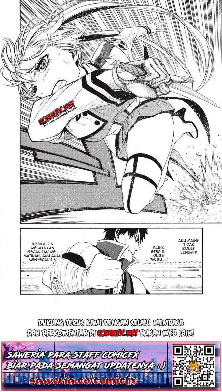 Shinmai Ossan Bouken-sha, Saikyou paati ni shinu hodo kitae rarete Muteki ni naru Chapter 03.2 Gambar 6