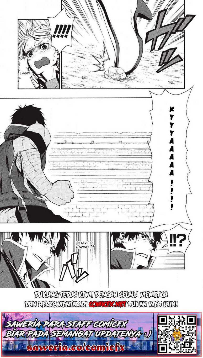 Shinmai Ossan Bouken-sha, Saikyou paati ni shinu hodo kitae rarete Muteki ni naru Chapter 03.2 Gambar 7
