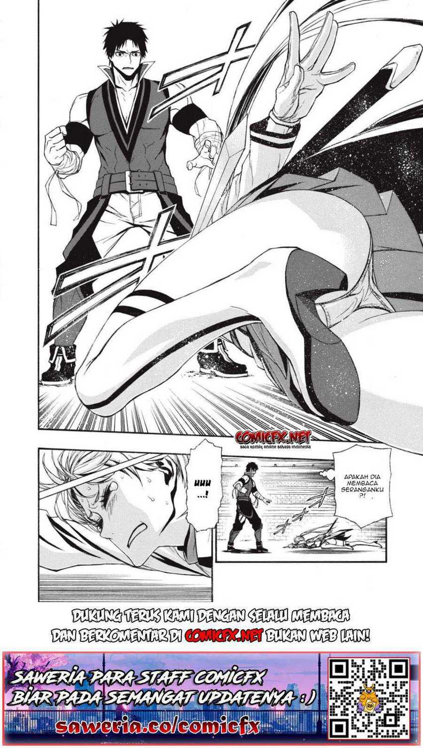 Shinmai Ossan Bouken-sha, Saikyou paati ni shinu hodo kitae rarete Muteki ni naru Chapter 03.2 Gambar 8