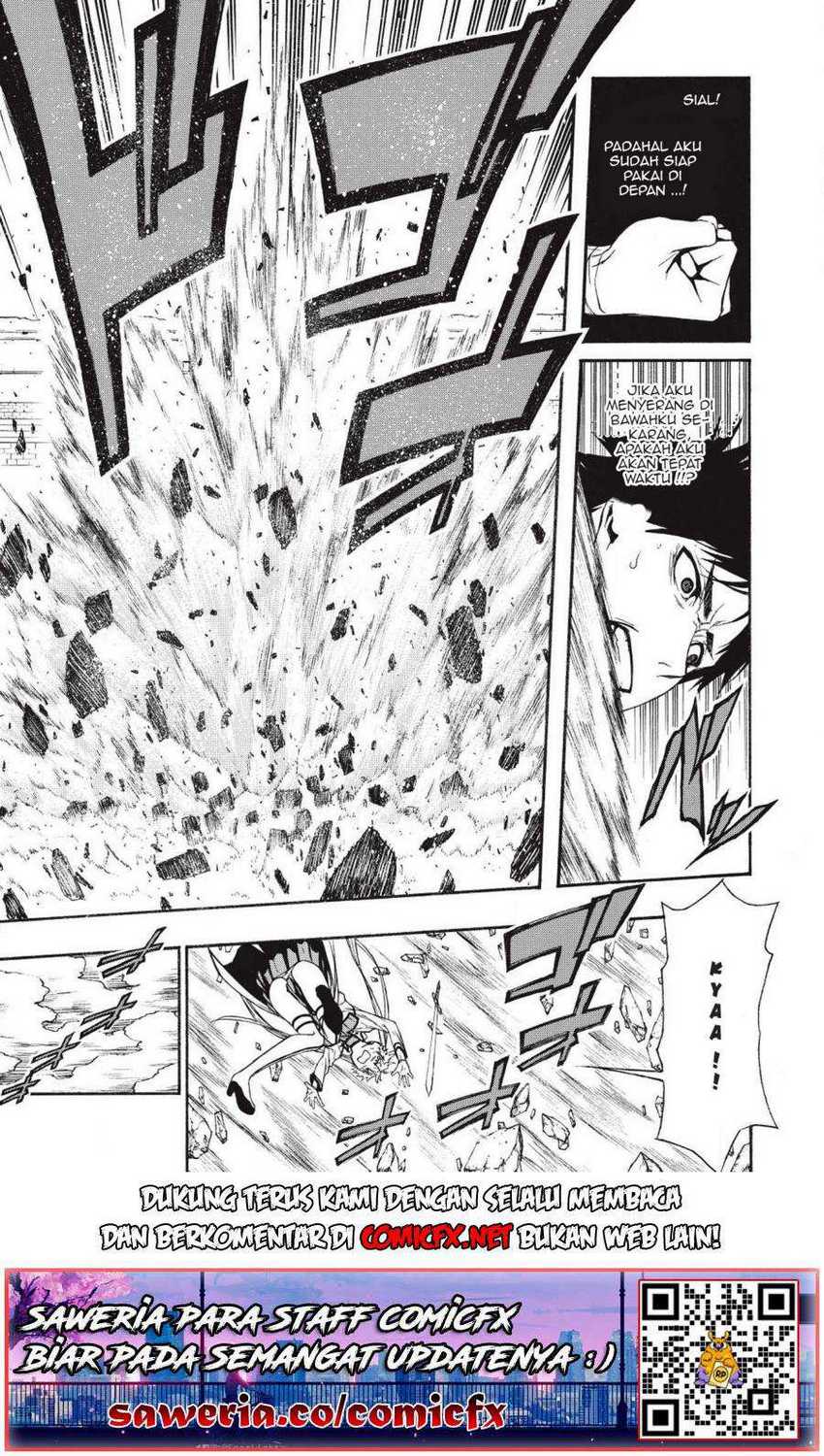 Shinmai Ossan Bouken-sha, Saikyou paati ni shinu hodo kitae rarete Muteki ni naru Chapter 03.2 Gambar 9
