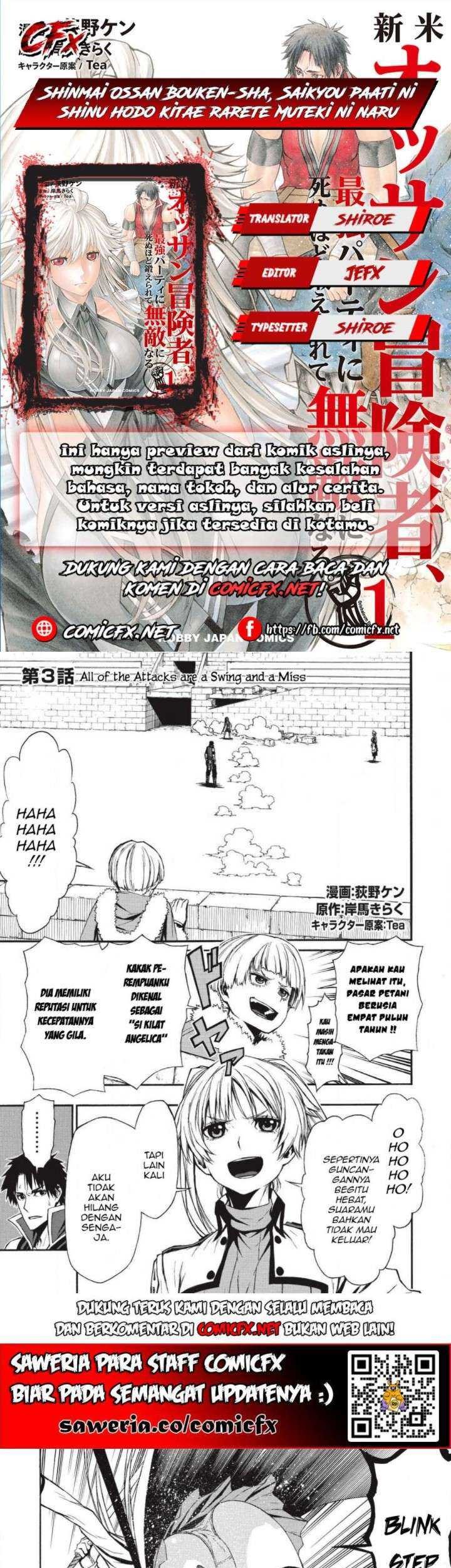 Baca Komik Shinmai Ossan Bouken-sha, Saikyou paati ni shinu hodo kitae rarete Muteki ni naru Chapter 03.1 Gambar 1