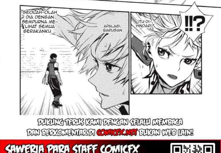 Shinmai Ossan Bouken-sha, Saikyou paati ni shinu hodo kitae rarete Muteki ni naru Chapter 03.1 Gambar 4