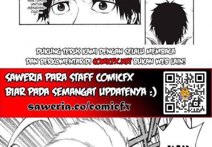 Shinmai Ossan Bouken-sha, Saikyou paati ni shinu hodo kitae rarete Muteki ni naru Chapter 03.1 Gambar 6