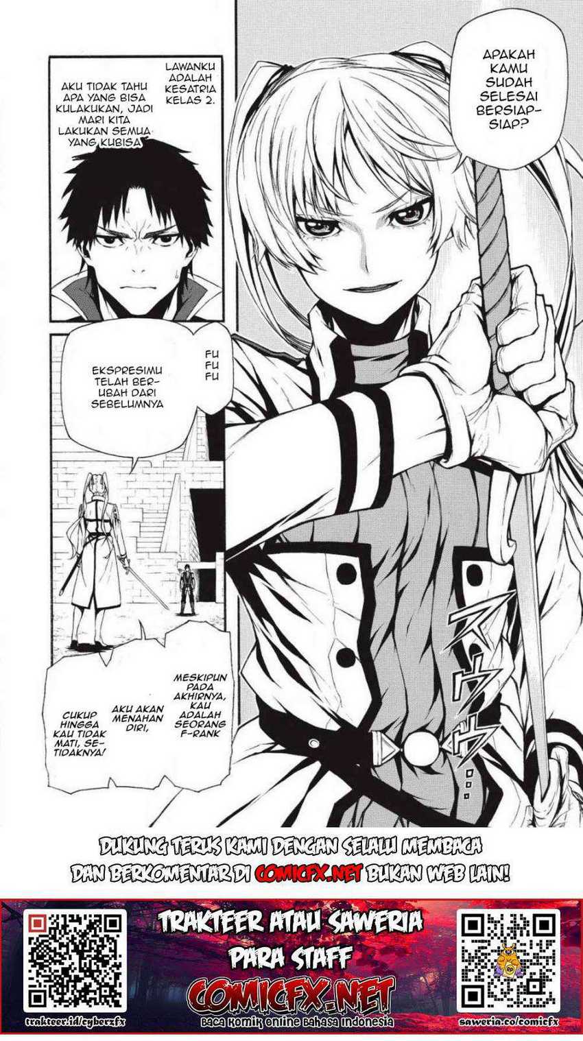 Shinmai Ossan Bouken-sha, Saikyou paati ni shinu hodo kitae rarete Muteki ni naru Chapter 2.2 Gambar 11