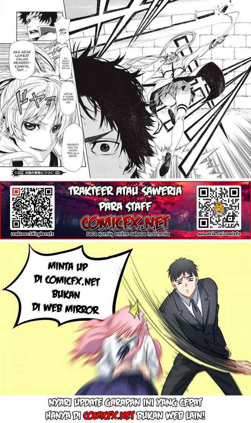 Shinmai Ossan Bouken-sha, Saikyou paati ni shinu hodo kitae rarete Muteki ni naru Chapter 2.2 Gambar 13