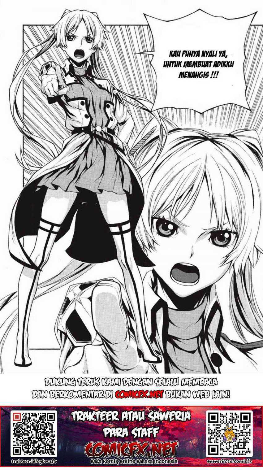 Shinmai Ossan Bouken-sha, Saikyou paati ni shinu hodo kitae rarete Muteki ni naru Chapter 2.2 Gambar 3