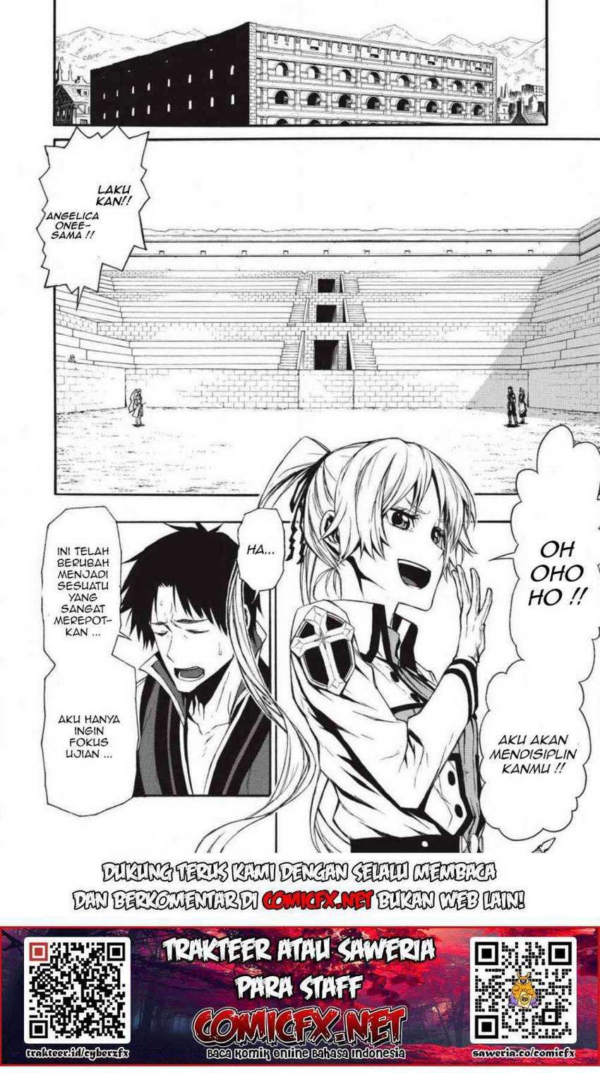 Shinmai Ossan Bouken-sha, Saikyou paati ni shinu hodo kitae rarete Muteki ni naru Chapter 2.2 Gambar 7