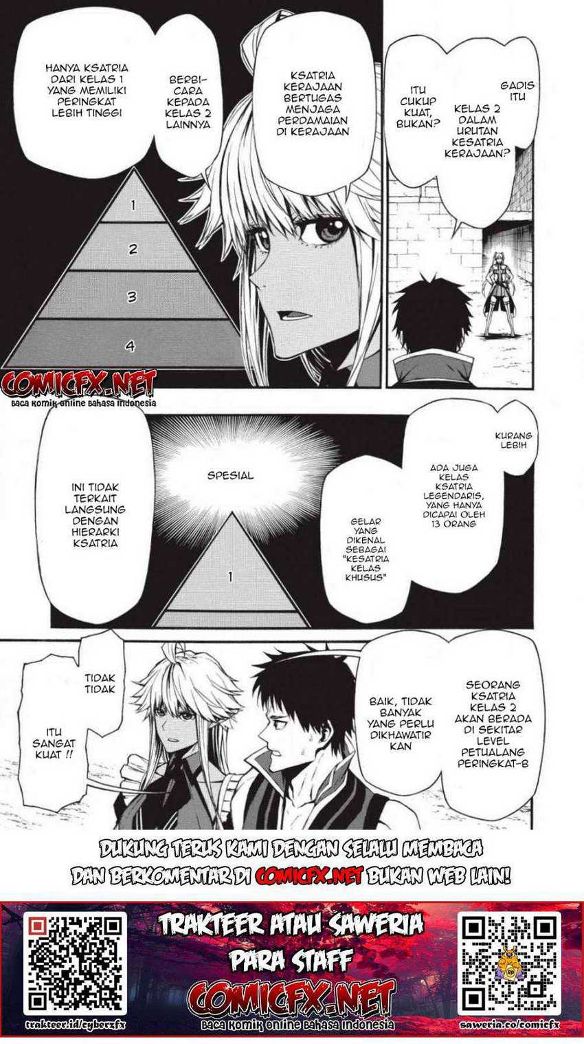 Shinmai Ossan Bouken-sha, Saikyou paati ni shinu hodo kitae rarete Muteki ni naru Chapter 2.2 Gambar 8