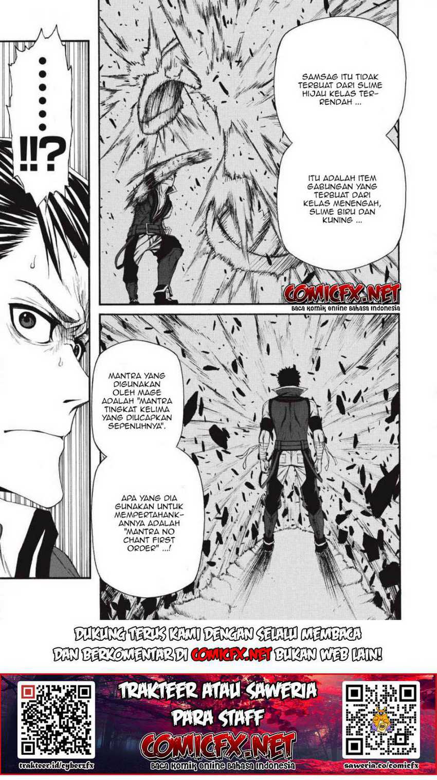 Shinmai Ossan Bouken-sha, Saikyou paati ni shinu hodo kitae rarete Muteki ni naru Chapter 2.1 Gambar 10