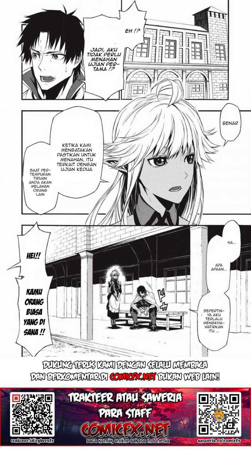 Shinmai Ossan Bouken-sha, Saikyou paati ni shinu hodo kitae rarete Muteki ni naru Chapter 2.1 Gambar 13