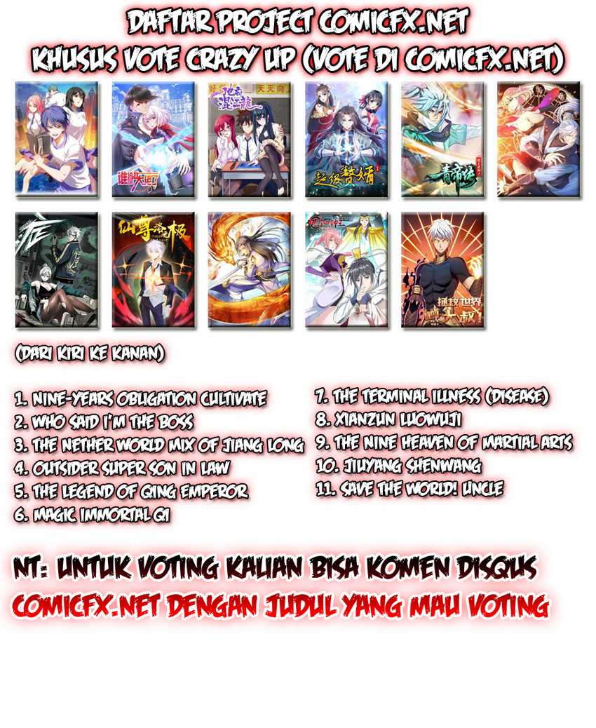 Shinmai Ossan Bouken-sha, Saikyou paati ni shinu hodo kitae rarete Muteki ni naru Chapter 2.1 Gambar 15