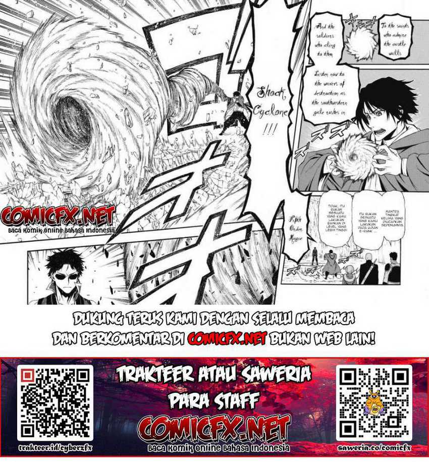 Shinmai Ossan Bouken-sha, Saikyou paati ni shinu hodo kitae rarete Muteki ni naru Chapter 2.1 Gambar 6