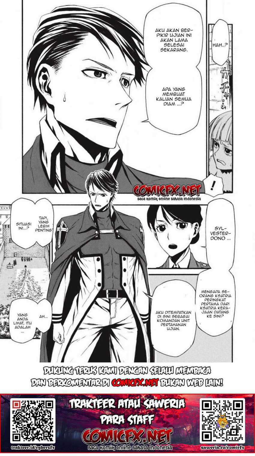 Shinmai Ossan Bouken-sha, Saikyou paati ni shinu hodo kitae rarete Muteki ni naru Chapter 2.1 Gambar 8