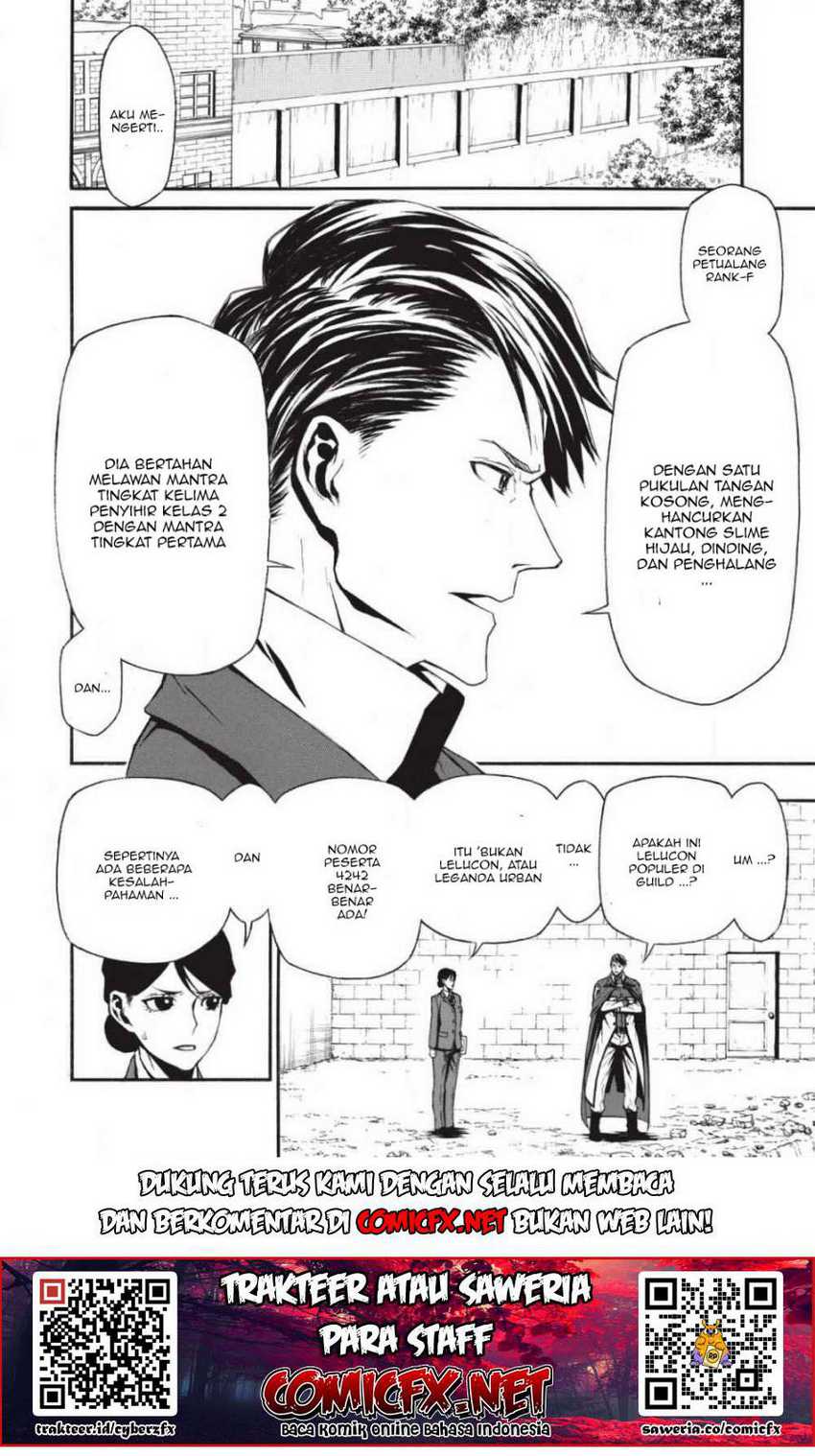 Shinmai Ossan Bouken-sha, Saikyou paati ni shinu hodo kitae rarete Muteki ni naru Chapter 2.1 Gambar 9