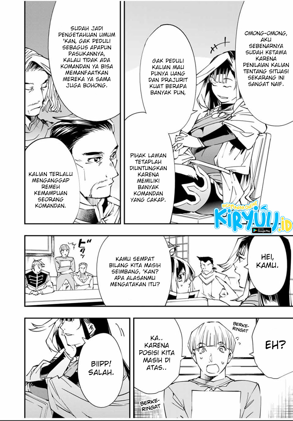 Reincarnated as an Aristocrat with an Appraisal Skill Chapter 50 Gambar 14