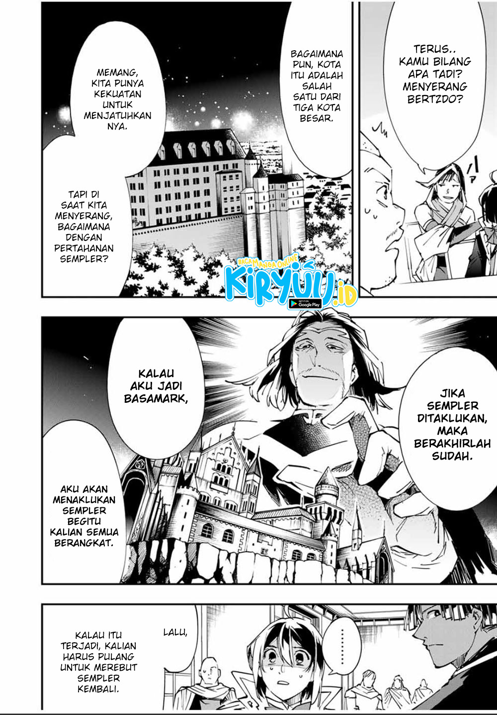 Reincarnated as an Aristocrat with an Appraisal Skill Chapter 50 Gambar 16