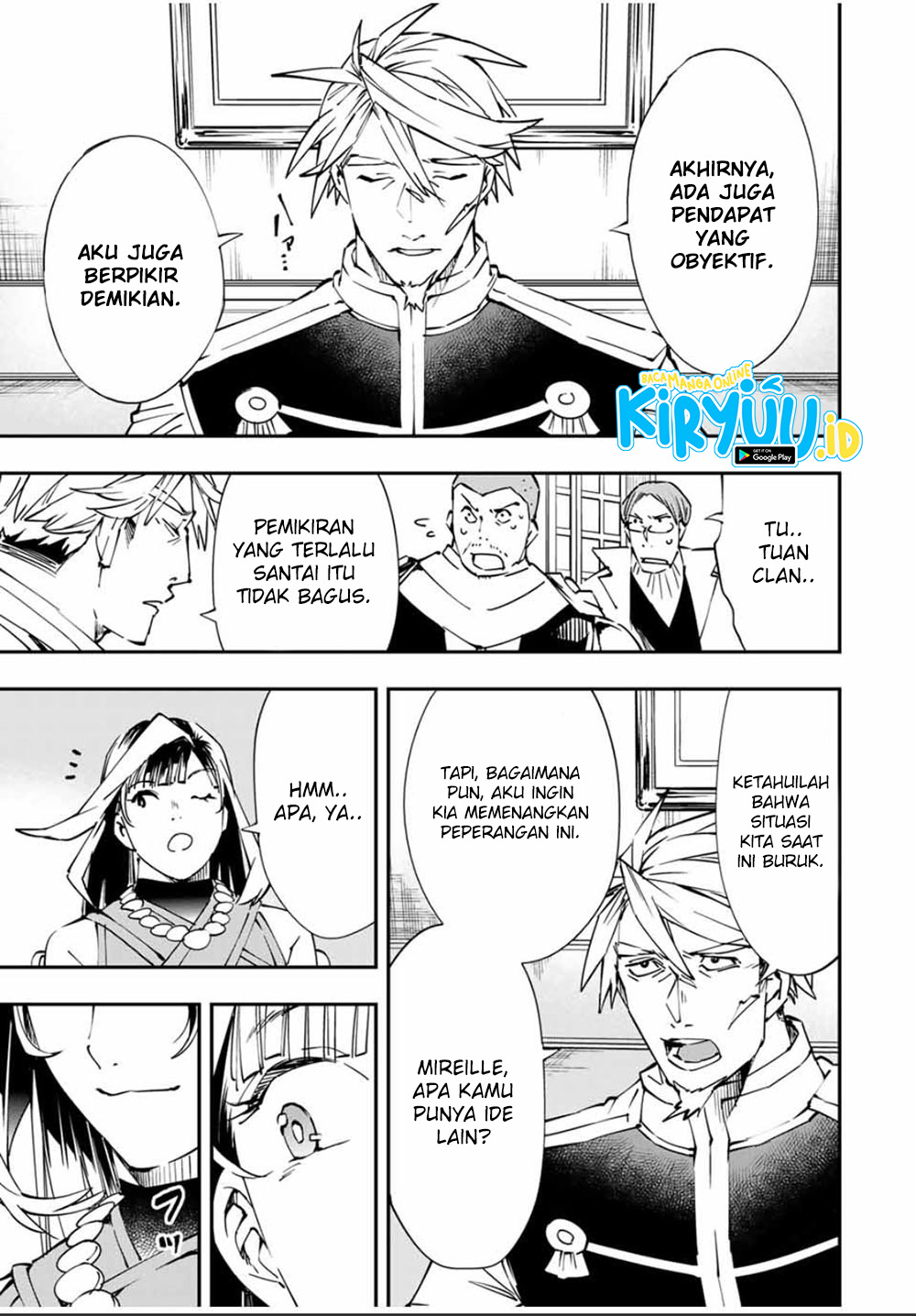 Reincarnated as an Aristocrat with an Appraisal Skill Chapter 50 Gambar 19