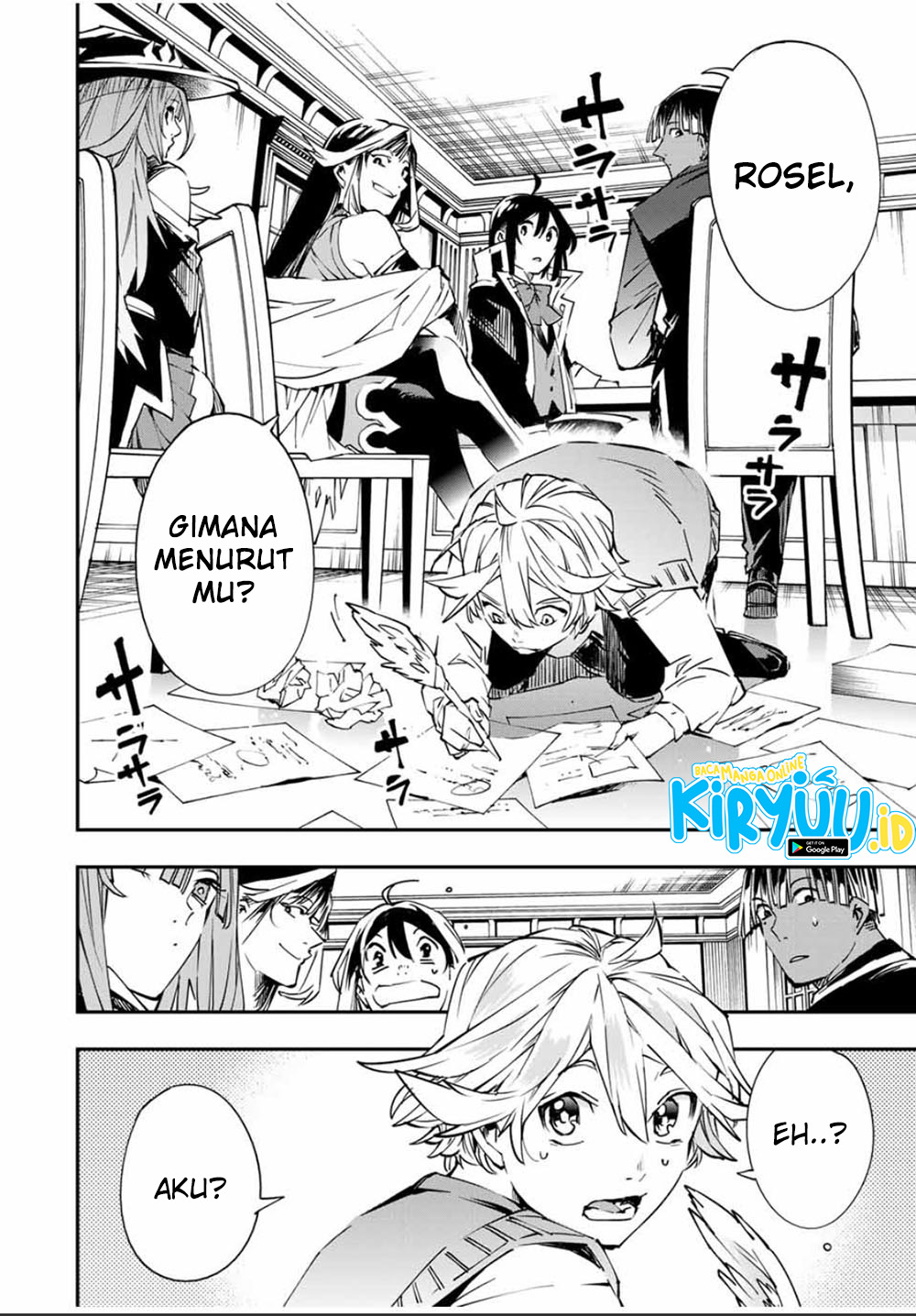 Reincarnated as an Aristocrat with an Appraisal Skill Chapter 50 Gambar 20