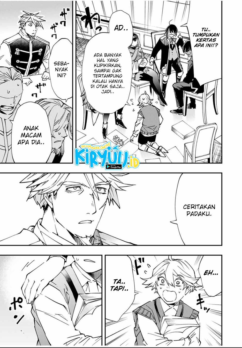 Reincarnated as an Aristocrat with an Appraisal Skill Chapter 50 Gambar 21