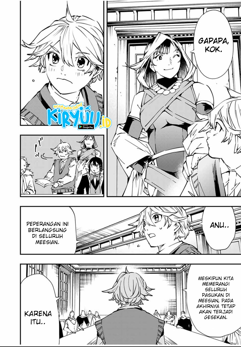 Reincarnated as an Aristocrat with an Appraisal Skill Chapter 50 Gambar 22