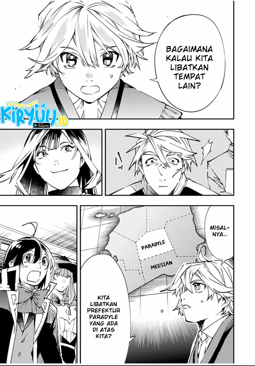 Reincarnated as an Aristocrat with an Appraisal Skill Chapter 50 Gambar 23