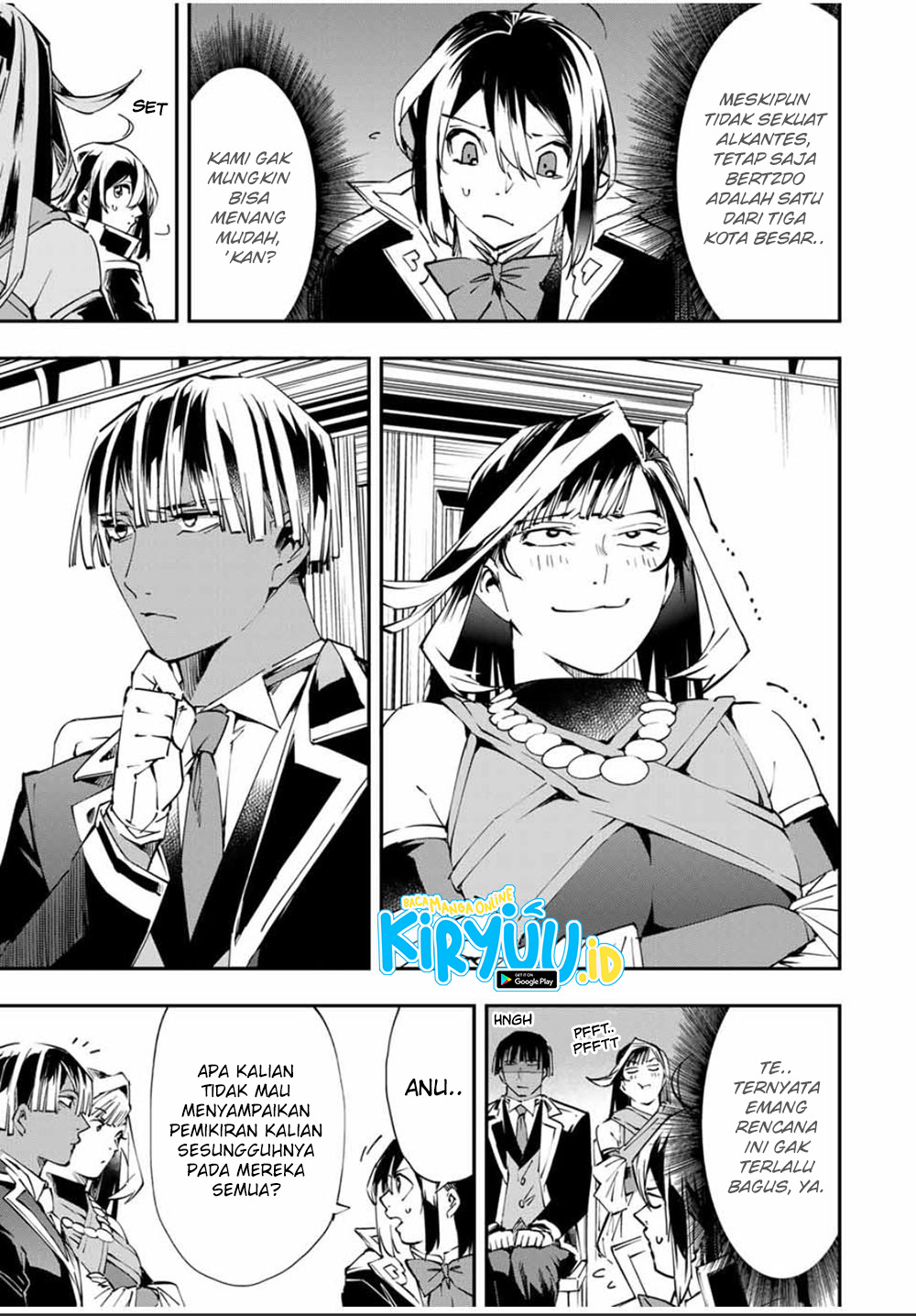 Reincarnated as an Aristocrat with an Appraisal Skill Chapter 50 Gambar 9