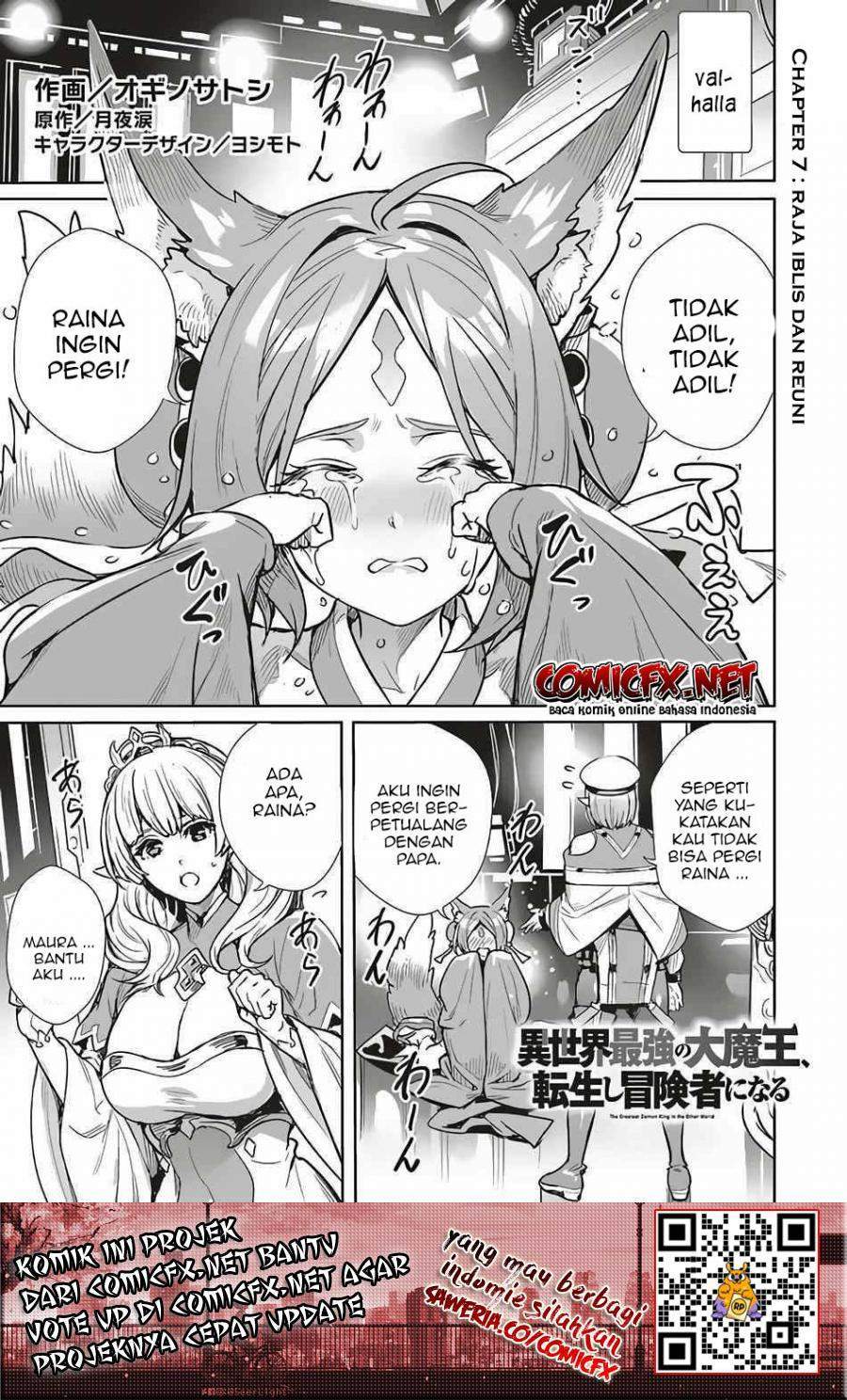 Baca  Isekai Saikyou no Daimaou, Tensei Shi Boukensha ni Naru Chapter 7 Gambar 2