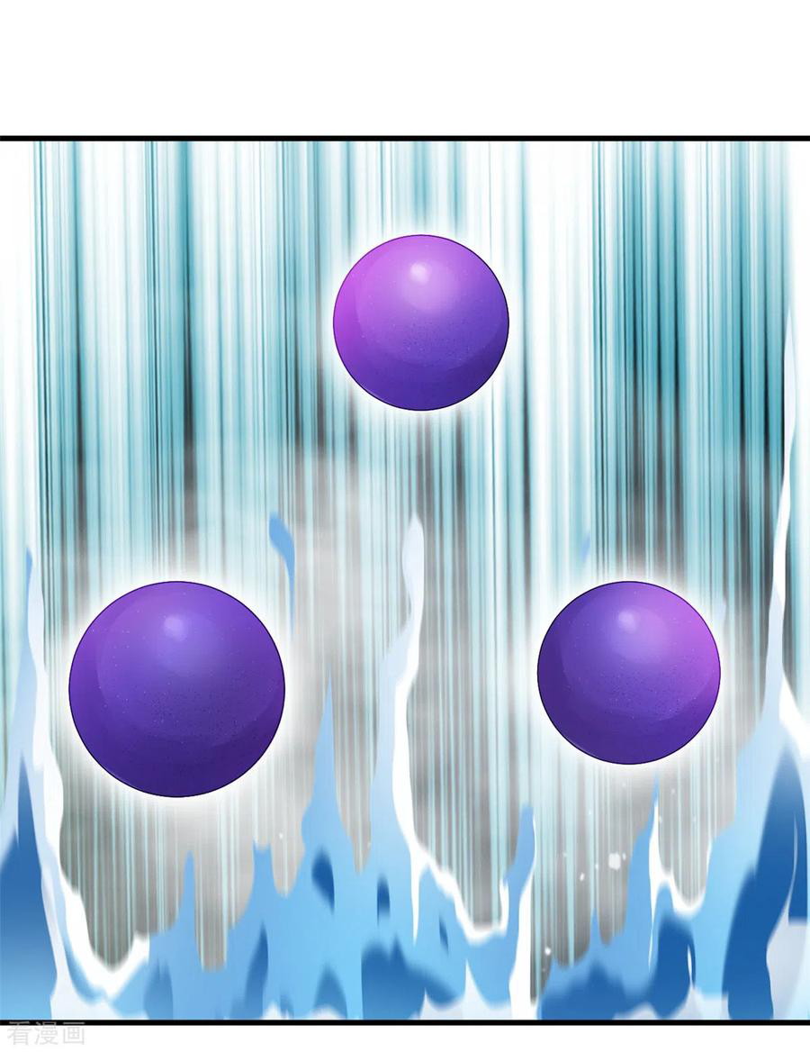 Shi Chenxiang Chapter 64 Gambar 19