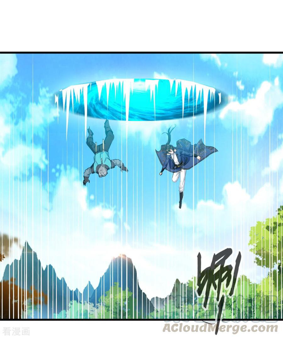 Shi Chenxiang Chapter 64 Gambar 4