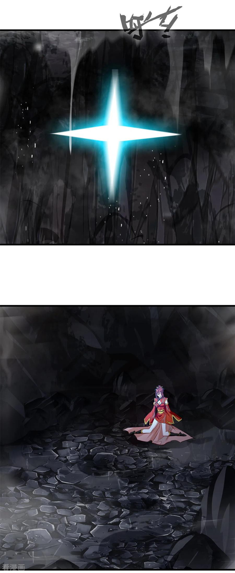 Shi Chenxiang Chapter 63 Gambar 28